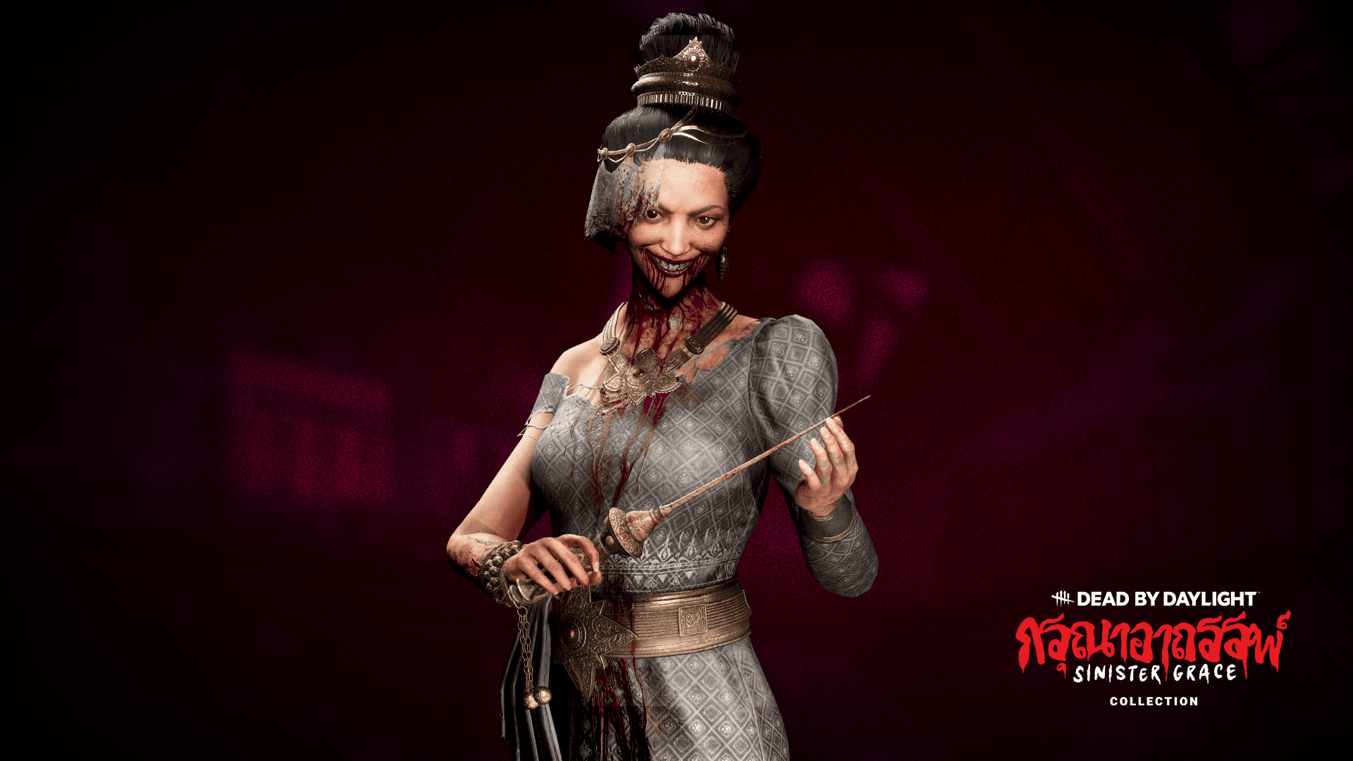 最新コレクション | Dead By Daylight | Dead by Daylight