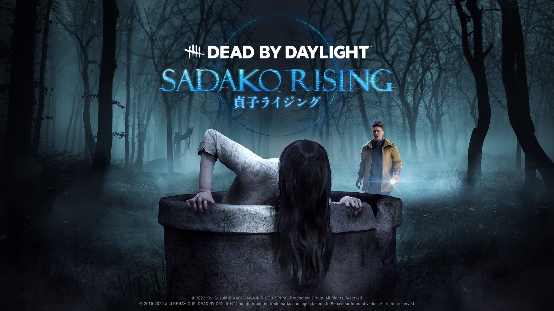 Dead By Daylightの壁紙 公式アートワーク 画像 バナー Dead By Daylight